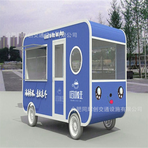 220V - Product Image 4
