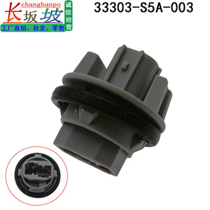 ฮอนด้า 33303-S5A-003 ซ็อกเก็ตไฟท้าย T20 ขั้วต่อหลอดไฟพลาสติกอะไหล่ทดแทนสำหรับซีวิค ซีอาร์วี เอลิเซียน อาคูร่า ยูอาร์วี - Product Image 3