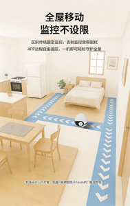 Interactive Laser <b>Toy</b> <b>Cat</b> Play Companion Two Way Voice App Remote Control Camera Security Indoor Rechargeable Smart Pet <b>Robot</b> - Product Image 5