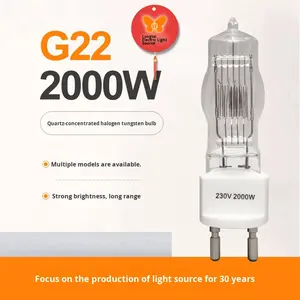 หลอดไฟฮาโลเจนทังสเตน รุ่น 010 2000W สำหรับไฟสปอตไลท์บนเวที ภาพยนตร์ ทีวี ควอตซ์ 230V ยี่ห้อ OLIVER ซานตง ขายตรงจากโรงงาน - Product Image 6