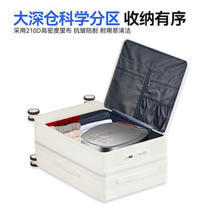 Valise à roulettes large pour femme, 20-24 pouces, ouverture latérale, bagage cabine avec serrure, couleur unie - Product Image 2