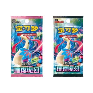 Jeu de Cartes à Collectionner <span class=keywords><strong>Pokémon</strong></span> PTCG Chinois Simplifié 16.0 Écarlate & Violet : Pack Booster Fantastique Éclatant - Product Image 1