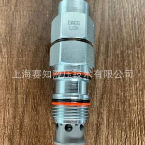 Solénoïde CAEG-LGN CAEGLGN CAEG LGN authentique Sun Hydraulics, état neuf, produit électrique - Product Image 5