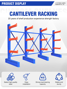 Rak Kantilever Gudang Baja Industri dengan Lapisan Multi-Tingkat yang Dapat Disesuaikan dan Perlindungan Korosi yang Tahan Lama - Product Image 1