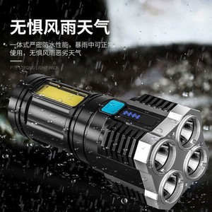 ไฟฉายแบบชาร์จไฟผ่าน USB ระยะลำแสง 1000 ม. แหล่งกำเนิดแสง LED โหมดฟลัดไลท์ ใช้สำหรับตั้งแคมป์ พื้นผิวแบบขัดเงา - Product Image 3