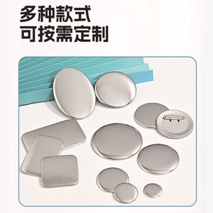 เข็มกลัดโลหะรูปผีเสื้อแบบมินิลายมะม่วง ของที่ระลึกงานอนิเมะ - Product Image 3