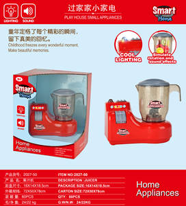 Juglow Juego <span class=keywords><strong>de</strong></span> Electrodomésticos Simulados para Niños, <span class=keywords><strong>Lavadora</strong></span> con Luz, Aspiradora, Juguetes Educativos <span class=keywords><strong>de</strong></span> Cocina - Product Image 6