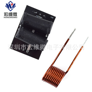 Módulo de Calentamiento por Inducción ZVS Micro Mini Hongwei, Producto Terminado sin Conexiones, Accionamiento de Escalera de Jacob - Product Image 3