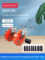Semoir à double rangée à poussée manuelle pour maïs, soja, riz, blé, semoir automatique multifonctionnel avec 1 an de garantie de Chine