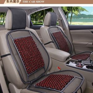 Coussin de siège auto universel Zhongtao en perles de bois, maille rafraîchissante, massage, pour l'été - Product Image 4