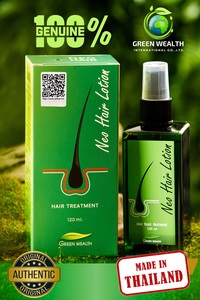 Spray de Tratamiento para el Crecimiento del Cabello, Aceite de Coco Orgánico, Uso Diario, Reparación Herbal, Refrescante, 120 ml, Venta al Por Mayor - Product Image 2