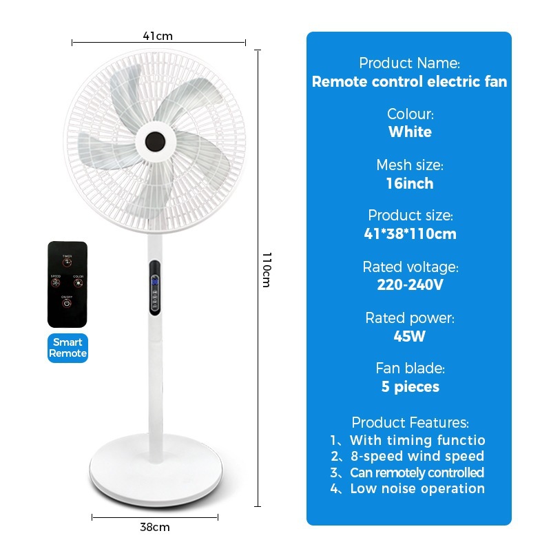 Télécommande inférieure à lumière blanche de 16 pouces