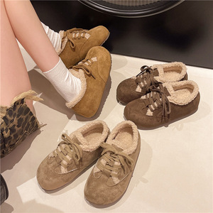 Women's and <b>Men's</b> Winter Home Slippers Universal Fit for Both <b>Men</b> and Women Anti slip Soft and Warm Winter Home Floor <b>Shoes</b> - Product Image 3