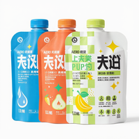 Sachet Doypack personnalisable en gros de 50 ml et 100 ml en aluminium de qualité alimentaire pour jus, sachet à bec verseur pour aliments pour bébés et gelée
