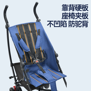 La poussette pour bébé peut être inclinée à un angle réglable, est légère, portable, pliable, entièrement recouverte d'un auvent pour l'ombrage et possède une grande surface. - Product Image 5