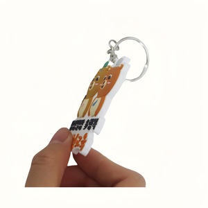 Llavero de Oso Coreano de Metal 3D de 5x6cm, Colgante Suave para Bolsa, Coche, Regalo Empresarial - Product Image 2