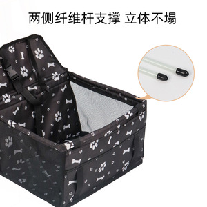 Housse de siège de voiture pliable et respirante pour animaux de compagnie, pour chiens et chats, utilisation estivale - Product Image 4
