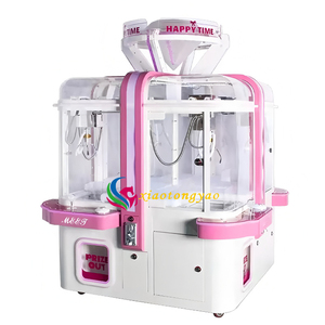 Factory Sale Multiplayer Coin Operated <b>Amusement</b> Commercial Toy Crane Claw <b>Machine</b> with Metal Case 350W 220V for Shopping Mall - Product Image 5