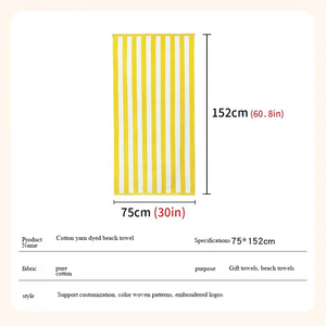 Serviettes <span class=keywords><strong>de</strong></span> plage rayées Cabana <span class=keywords><strong>de</strong></span> haute qualité 75*150CM, 100% coton, rayures bleues, <span class=keywords><strong>serviette</strong></span> <span class=keywords><strong>de</strong></span> piscine, <span class=keywords><strong>serviette</strong></span> <span class=keywords><strong>de</strong></span> piscine d'hôtel - Product Image 3