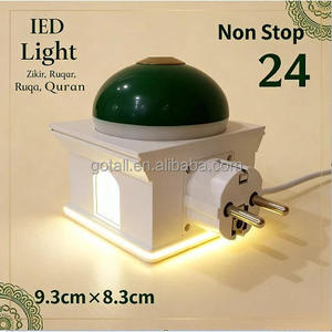 Quran Player Night <b>Light</b> Speaker Digital Button Control LED EU UK <b>Plug</b> Holy Quran Recitation Mini Islamic Gift - Product Image 3