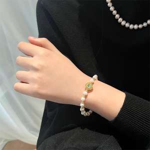 Pulsera de Perlas de Agua Dulce Estilo Palacio Retro de Alta Gama Wenchi Zhizhen, Lujo Ligero, Estilo Ins, 5-6mm, China - Product Image 2