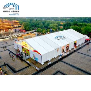 12x25m 12x30m tente de fête de mariage luxe blanc grand grand chapiteau <span class=keywords><strong>tipi</strong></span> tentes 100 150 chapiteau tente extensible et chaises location de fête - Product Image 2