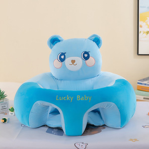Sofá Cama de Peluche para Bebés en Oferta, Asiento de Peluche con Forma de Animal, Cojín de Sofá de Peluche con Relleno - Product Image 4