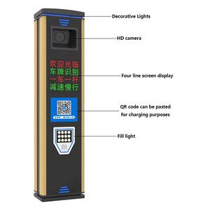Système de stationnement automobile ALPR/LPR chinois à haute capacité de reconnaissance de plaques <span class=keywords><strong>d</strong></span>'immatriculation - Product Image 3