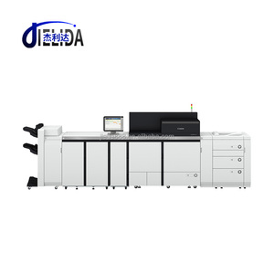 Fotocopiadora JIEDA japonesa <span class=keywords><strong>Canan</strong></span> V1350 precio bajo multifuncional A3 General nuevo para <span class=keywords><strong>Canan</strong></span> V1350 - Product Image 3