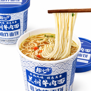 บะหมี่กึ่งสำเร็จรูปรสเนื้อหลานโจวแบบถ้วย ไม่ทอด 112 กรัม บะหมี่กึ่งสำเร็จรูปพร้อมชง สำหรับอาหารเอเชีย ขายส่งจำนวนมาก - Product Image 1