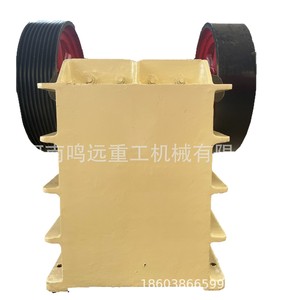 Jaw <b>Crusher</b> Yellow Primary <b>Rock</b> <b>Crusher</b> For Stone Crushing With Ac Motor - Product Image 1