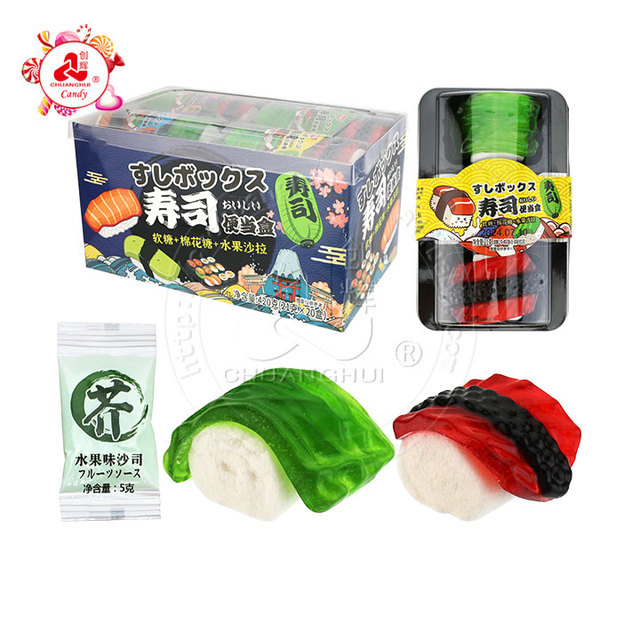 Japanese Sweet Fruity Flavors Sushi Shaped Soft Gummy Candy with Jam