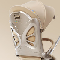 Poussette bébé BeBeBus MAX en alliage d'aluminium, légère, pliable, capacité de charge de 25 kg, position assise et allongée bidirectionnelle, position haute