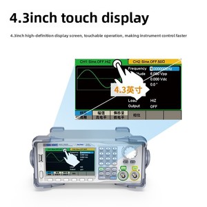 Sdg1062x 60 MHz Máy phát tín hiệu kỹ thuật số được trang bị với LCD hiển thị tín hiệu máy phát điện tần số - Product Image 6