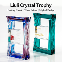 Trophée Honor Gate en Cristal Liuli au Design Original Breveté, Écologique, Moderne, Sablé, Cadeau Promotionnel, 3 Couleurs, Grande Gravure