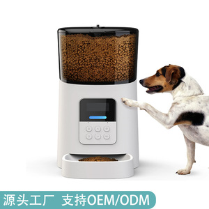 Smart Automatic Pet <b>Feeder</b> 6L With Lcd Display For Dogs And <b>Cats</b> - Product Image 3