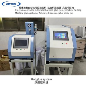Pompe à colle thermofusible Nantou 10L avec 4 interfaces d'application pour machine de pulvérisation de colle - Product Image 3