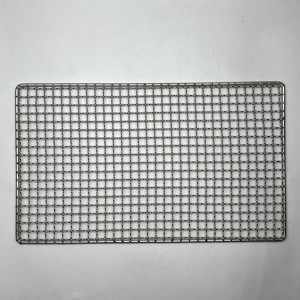 Grille de <span class=keywords><strong>barbecue</strong></span> en <span class=keywords><strong>gabion</strong></span> en acier inoxydable perforée à trous carrés soudés - Product Image 6