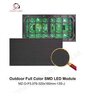 โมดูล LED สำหรับภายนอกอาคาร P3.076 ขนาด 320x160 มม. ป้ายดิจิทัลและจอแสดงผลสำหรับโฆษณาภายนอกอาคาร - Product Image 2