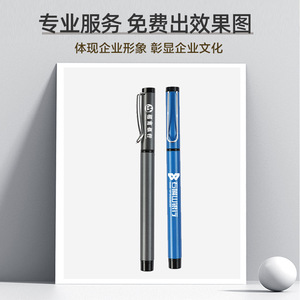 Nanmu Metal Ballpoint <b>Pen</b> Set 0.5mm Black Refill Customizable Logo Business Gift Office Stationery - Product Image 3