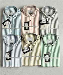 Chemise en twill de coton à manches longues boutonnée, motif PE, style moderne, décontracté et élégant, avec rayures verticales multicolores pour homme - Product Image 3