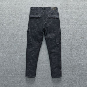 Venta al por mayor de moda Casual Slim vaqueros Skinny pantalón de mezclilla en el precio bajo de los hombres - Product Image 6