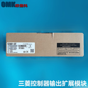Módulo de Control PLC Mitsubishi NZ2GF2B1-32T, 32 E/S, Componente de Entrada Digital, Serie Q - Product Image 2