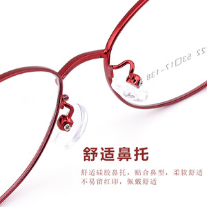 Gafas elegantes ovaladas con montura completa para mujer 34222, monturas de gafas para adultos de estilo retro anti-UV - Product Image 4