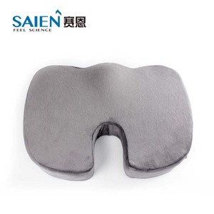 Adultos de alta Silla de espuma de memoria de Anime Silla <span class=keywords><strong>Barcelona</strong></span> comedor Camping cojín del asiento - Product Image 1