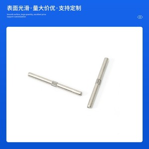 Pièces standard Yunpeng, goupilles moletées en acier inoxydable 304 GB119-86 niveau 8.8 pour équipement de communication - Product Image 4