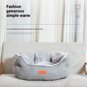 <span class=keywords><strong>Hot</strong></span> <span class=keywords><strong>Sale</strong></span> Four Seasons Universal Winter Warme Hunde katze Kleintiere Umwelt freundlich Langlebig Atmungsaktiv 100% Baumwolle Pet Kennel Comfort - Product Image 2