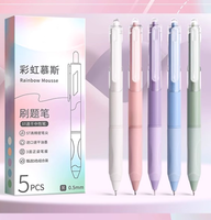 [Iridescent Color Art Press Neutral Pen Nib Student Exam Brush Pen Gradient Color Quick-drying 0.5mm Black Pen 5pcs in One Box