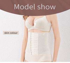 Cxz004 − Corset pour femmes, vêtement moulant, grande taille, ceinture ajustable, pour les dames - Product Image 3