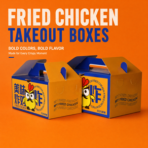 Caja de comida rápida personalizada para llevar, caja de papel kraft para pollo frito <span class=keywords><strong>KFC</strong></span>, caja de papel para nuggets y alitas, caja de papel para refrigerios para llevar. - Product Image 4